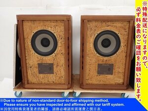 【熊本県来店引取限定品】 TANNOY タンノイ 同軸2ウェイスピーカー Stirling 初代 ペア スターリング 鍵2本付 ∽ 702AB-1