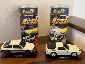 【イニシャルD】AE86（藤原）＆FC3S（高橋涼介） ラジカン２台セット