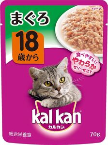 （まとめ買い）カルカン パウチ KWP61 18歳から まぐろ 70g 猫用 キャットフード 〔×40〕