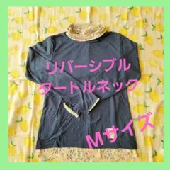 ✨美品✨レディース タートルネックトップス M リバーシブル 花柄 ネイビー