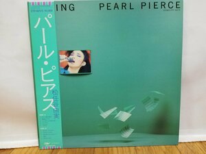 【ハイブリッド洗浄】★レコード★J-POP 松任谷由実 PEARL PIERCE ユーミン 国内盤 Vinyl レコード 帯付【3点以上で送料無料】112LP1FK NT