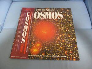 　カール・セーガン　COSMOS　[コスモス]　サウンドトラック　【32】