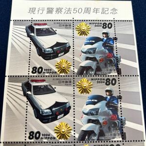 現行警察法50周年記念 切手シート パトカー 白バイ 乗り物 働く車
