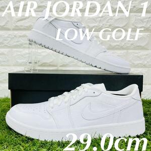 即決 ナイキ エアジョーダン 1 ロー NIKE AIR JORDAN 1 LOW GOLF AJ1 ゴルフシューズ 白 ホワイト 29.0cm 送料込み DD9315-101