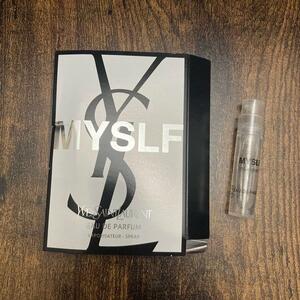 【イヴサンローラン】MYSLF オーデパルファム　サンプル　試供品