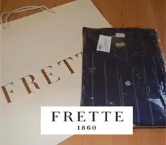 FRETTE (ITALY) - Men’s Pajama