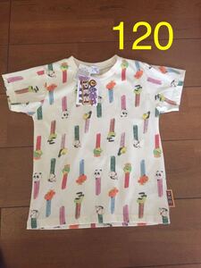 【新品】 PEZ 総柄 Tシャツ 半袖 120 キッズ　子供服