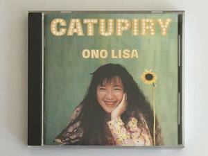 ONO LISA 小野リサ / CATUPIRY カトピリ USED