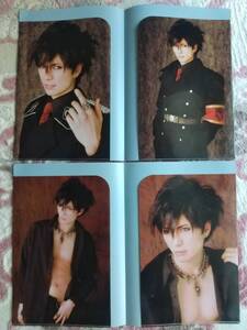 ■新品!!未使用!!■GACKT VISUALIVE ARENA TOUR 2008-200９■Requiem et Reminiscence Ⅱ■Wクリアファイルセット■A4■ 