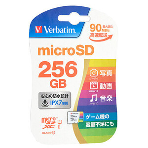 【ゆうパケット対応】Verbatim microSDXCカード MXCN256GJZV 256GB [管理:1000025481]