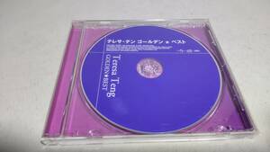 E661　『CD』　テレサテン　ゴールデン☆ベスト　ブックレット欠品　音声確認済　空港　つぐない　愛人　時の流れに身をまかせ　別れの予感