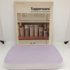 ◆タッパーウェア【フリーザーメイト650ml】TUPPERWARE◆冷凍保存