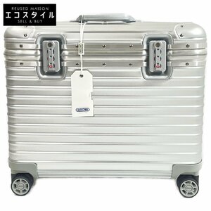 1円 RIMOWA リモワ 923.50.00.4 トパーズ パイロット 34L 4輪キャリーケース キャリーバッグ 34L シルバー