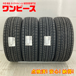 新品タイヤ 処分特価 4本セット 235/60R18 107Q ヨコハマ ICE GUARD G075 冬 スタッドレス 235/60/18 CX-7 b6814