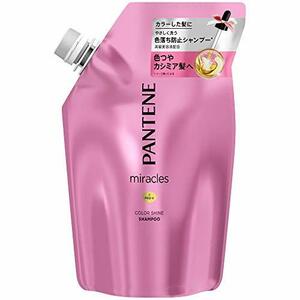 パンテーン ミラクルズ シャンプー カラーシャイン 詰め替え 420mL 420ミリリットル (x 1)