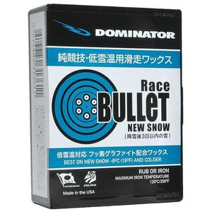 ☆DOMINATOR(ドミネーター) RACE BULLET NEW SNOW 40g BLTO40　新品！！☆