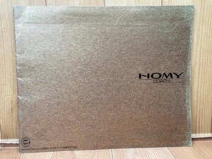 カタログ HOMY　COACH　NISSAN　価格表付　CGA943