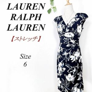 LAUREN RALPH LAUREN ローレンラルフローレン ドレープ 花柄 ワンピース ドレス フレンチスリーブ ストレッチ 6 ネイビー ホワイト