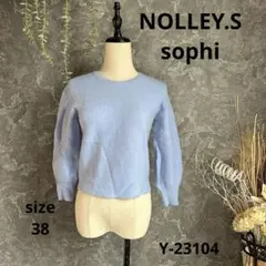 ノーリーズ　NOLLEY