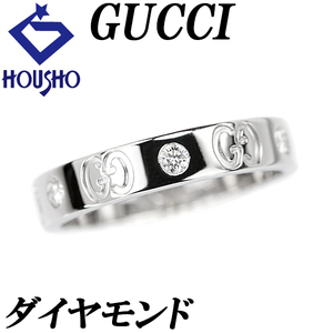 グッチ ダイヤモンド アイコン リング K18WG #14 ロゴ 6P ブランド GUCCI 送料無料 美品 中古 SH120811