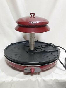 ZAIGLE ザイグル 赤外線サークルロースター ホットプレート 焼肉 グリル 調理器具 赤外線 JAPAN-ZAIGLE ザイグルグリル