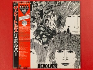 ◇【カラーレコード 美盤】ザ・ビートルズ Beatles/リボルバー Revolver/国内盤帯付きLP、EAS-70136 #W25YK1