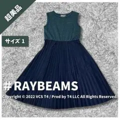 【超美品】レイビームス ロング カットソーワンピース ノースリーブ ✓4309