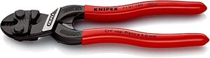 クニペックス KNIPEX 7101-160SB 小型クリッパー 7101-160SB