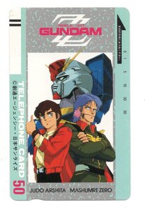 テレカ ジュドー・アーシタ/マシュマー・セロ　機動戦士ガンダムZZ/北爪宏幸 テレホンカード　テレフォンカード