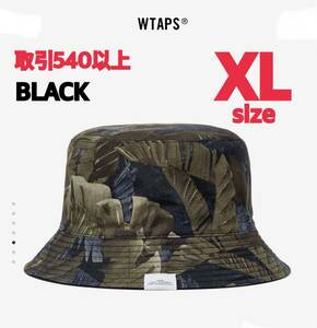 WTAPS 2024SS BUCKET 02 HAT BLACK XLサイズ ダブルタップス バケットハット バケハ リバーシブル ブラック X-LARGE 