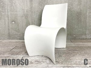 C）MOROSO /モローゾ■スリースキンチェア ■ロン・アラッド/ Ron Arad■ホワイト☆