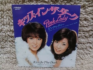 Pink Lady ピンク・レディー／Kiss In The Dark キッス・イン・ザ・ダーク／8cmCD／1曲収録／タイムスリップグリコ