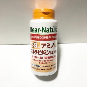 ★ Dear-Natura 29アミノ マルチビタミン＆ミネラル 50日分150粒 ディアナチュラ サプリメントビタミン ミネラル 必須アミノ酸 asahiアサヒ