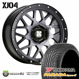 4本セット XTREME-J XJ04 20x8.5J 6/139.7 +18 GBM YOKOHAMA PARADA PA02 285/50R20 ブラックレター プラド