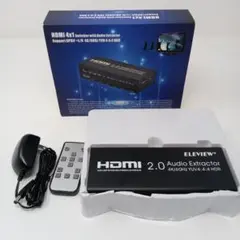 HDMI 4x1 Switcher with Audio Extractor