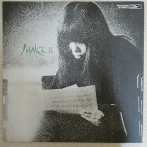 LP6994【和モノ/Japanese Groove】「浅川マキ / MAKI Ⅱ」