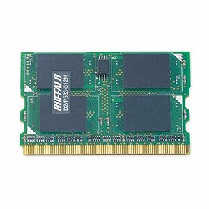BUFFALO D2/P533-512M DDR2 SDRAM 172Pin MicroDIMM　(shin