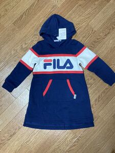 【即決】FILA ワンピース　トレーナー　パーカー　裏起毛　120cm【新品】