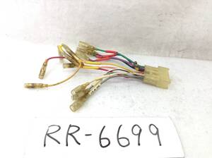 RR-6699 旧スズキ 12ピン　オーディオ/ナビ　取付電源カプラー　即決品 定形外OK