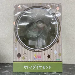 27. その背中を越えて サトノダイヤモンド ウマ娘 プリティーダービー 1/7 PVC製塗装済み完成品 フィギュア ※未開封品 ※箱ダメージあり【店舗併売品】