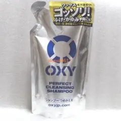 OXY オキシー 頭皮洗浄 育毛 パーフェクトクレンジングシャンプー 310ml