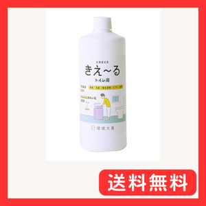 環境ダイゼン スプレー消臭・芳香剤 きえーるH トイレ用 詰替 500ml 日本製 H-KT-500T