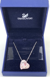 【美品】F0851 SWAROVSKI スワロフスキー ネックレス ハートモチーフ ラインストーン ペンダント シルバー色 レディース ジュエリー アクセ