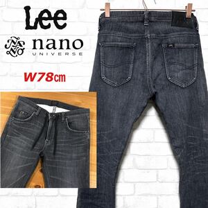 Lee × nano universe 別注 スウェットデニム 高伸縮 コラボ 