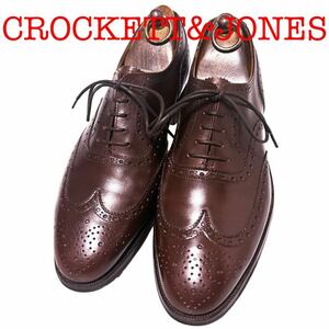 408.CROCKETT&JONES クロケットアンドジョーンズ ALBEMARLE ウィングチップ ビジネスシューズ レザーシューズ 革靴 ブラウン 7.5E