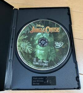 DVDのみ　ジャングルクルーズ　ディズニー　未レンタル作品　国内正規品　送料込み