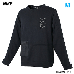 M 新品【NIKE ナイキ DRI-FIT PX トップ フリース メンズスポーツウェア スウェットクルー メンズ ブラック/ホワイト CJ4624-010】