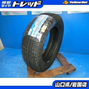 送料無料 未使用 スタッドレス 倉庫管理品 トーヨータイヤ アイスフロンテージ 185/60R15 84Q 1本 アクア ヤリス シエンタ ヴィッツ