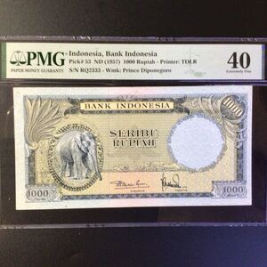 World Banknote Grading INDONESIA《Bank Indonesia》1000 Rupiah【1957】『PMG Grading Extremely Fine 40』