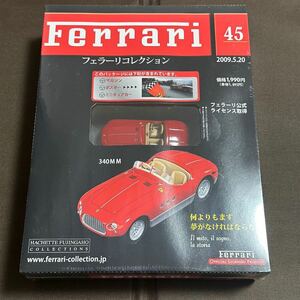 1/43 アシェット フェラーリ 340 MM 未開封 Ferrari フェラーリコレクション ixo クラシック ミニカー collection